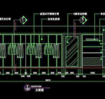 服装类CAD设计素材