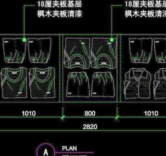 服装类CAD设计素材