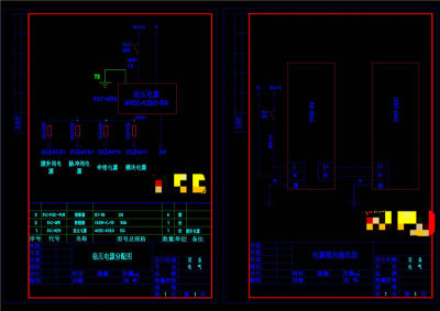 除尘器接线及电源分配图CAD机械图纸