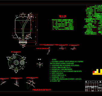 仓式气力输送泵CAD机械图纸