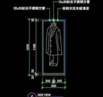 服装类CAD设计素材