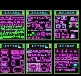 CAD所有平面图库