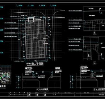 停车场cad图纸