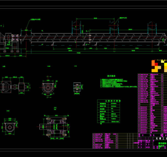 横向螺旋输送机CAD机械图纸