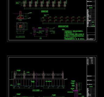桥图石栏杆图cad图纸