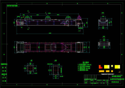 密闭式皮带机结构示意图CAD机械图纸