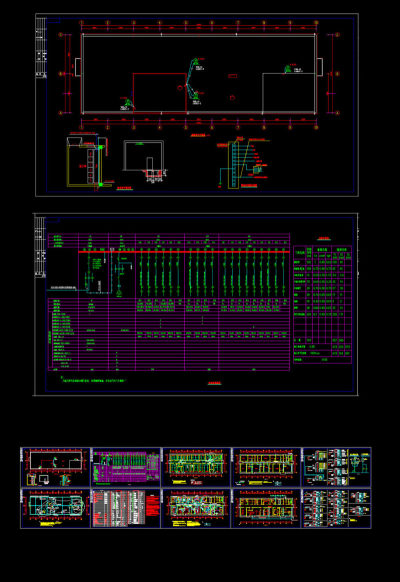 某工业厂房电气设计全套CAD图纸