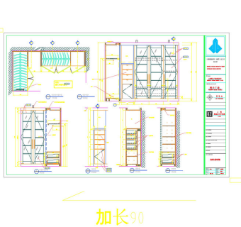 酒店楼梯节点大样cad图纸