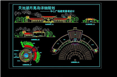 中心广场景观CAD图