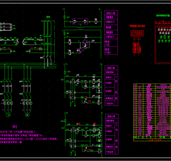 一用一备消防水泵原理图CAD图纸