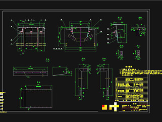 导料槽CAD机械图纸