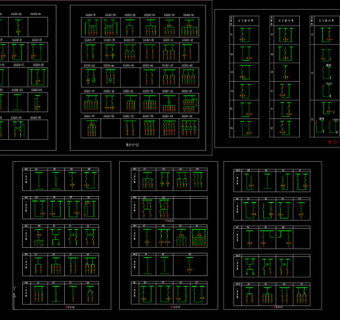 常用低压开关柜全套图纸CAD图纸