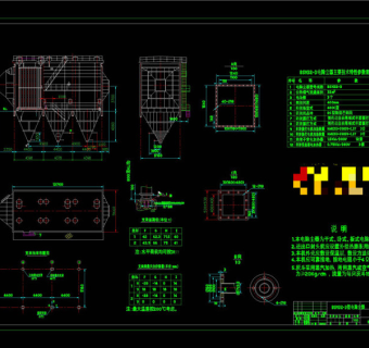 电除尘器CAD机械图纸