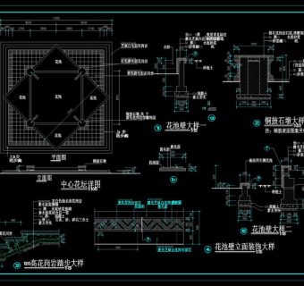 某公园全套景观cad详图素材