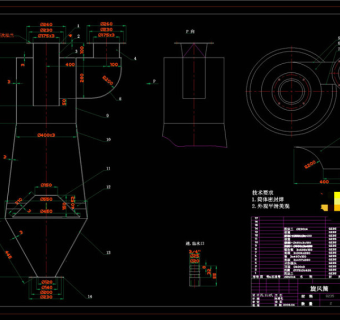 旋风筒CAD机械图纸