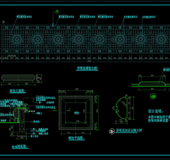 某公园全套景观cad图
