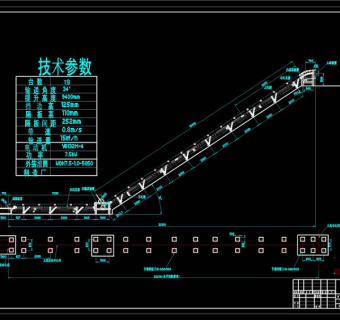大倾角皮带输送机CAD机械图纸