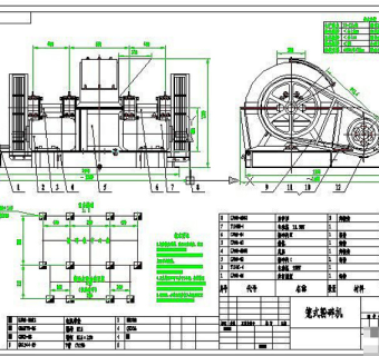 笼式粉碎机CAD图纸