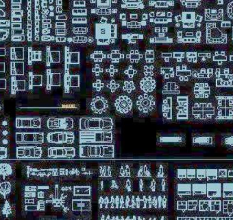 常用的室内CAD图库