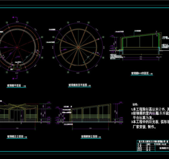 玻璃棚CAD景观图纸
