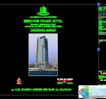 某超高层大厦施工图纸CAD设计图下载