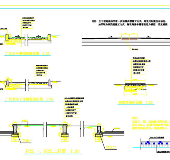道路广场结构CAD景观图纸