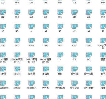 树木平面图块素材（CAD)