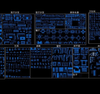 CAD室内设计图库