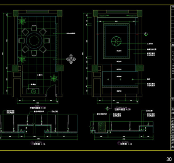 小餐厅cad源文件