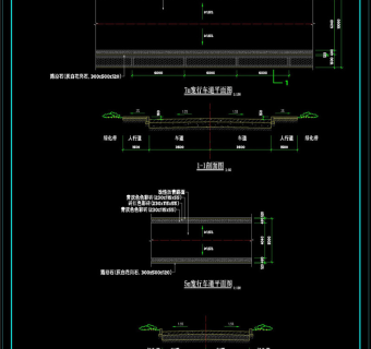 行车道大样CAD景观图纸