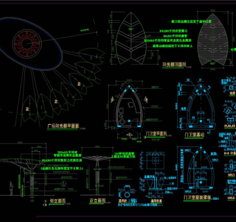 太阳广场阳光棚大样CAD景观图纸