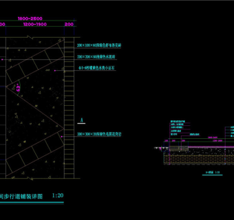 宅间步行道铺装详图CAD景观图纸