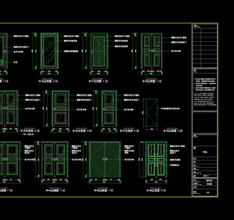 餐厅立门大样cad立面