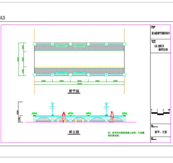人行桥CAD景观图纸