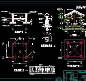 园林景观四角方亭设计CAD施工大样图
