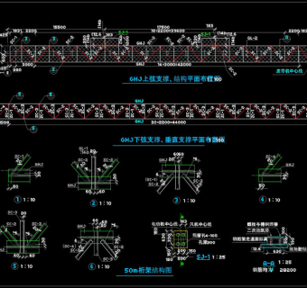 桁架结构图cad图纸