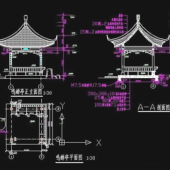 鸣蝉亭景观木亭CAD施工详图