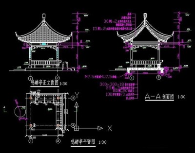 鸣蝉亭景观木亭CAD施工详图