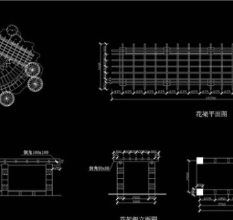 花架建筑设计CAD景观图纸