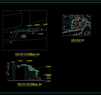 山林庄园建筑CAD景观图纸