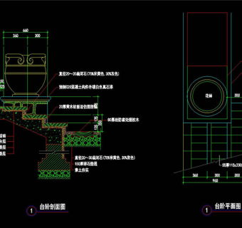 台阶CAD景观图纸