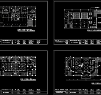 酒店平天布置cad图纸