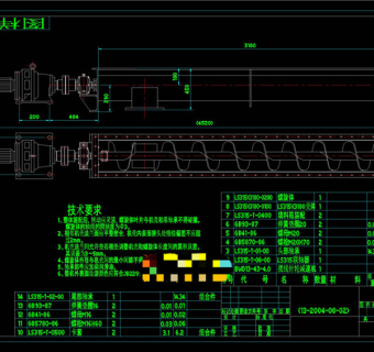 螺栓输送机素材CAD机械图纸
