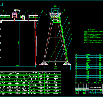 造船门式起重机总图CAD图纸