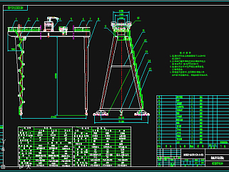 造船门式起重机总图CAD图纸