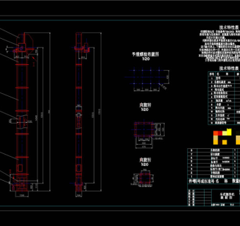 提升机总图设计CAD景观图纸