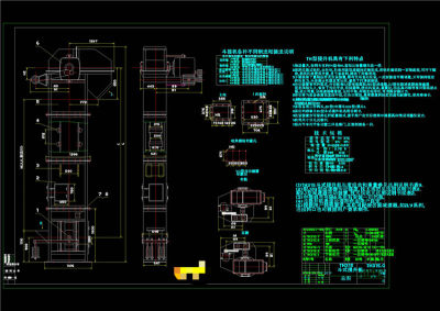 斗提机总装配图CAD景观图纸