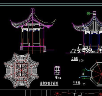 苏式八角亭CAD施工详图