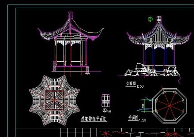 苏式八角亭CAD施工详图