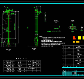 斗提机CAD景观图纸